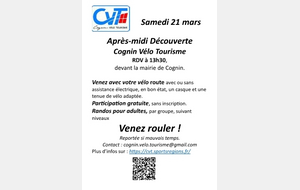 Après-midi découverte !